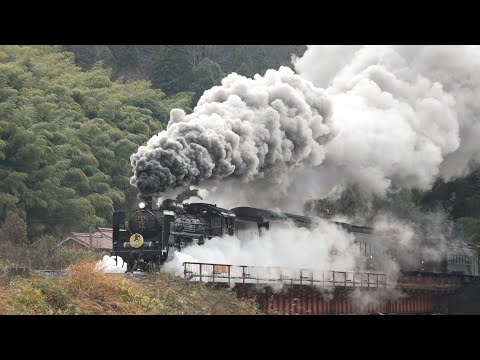 SLやまぐち号 2017年晩秋～初冬総集編 ～貴婦人、華麗なる疾走～ - YouTube