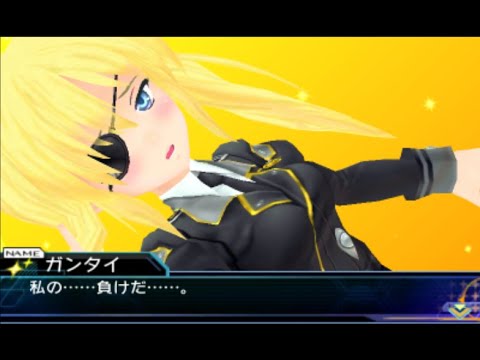 星霜のアマゾネス プレイ動画⑬ 3DS - YouTube