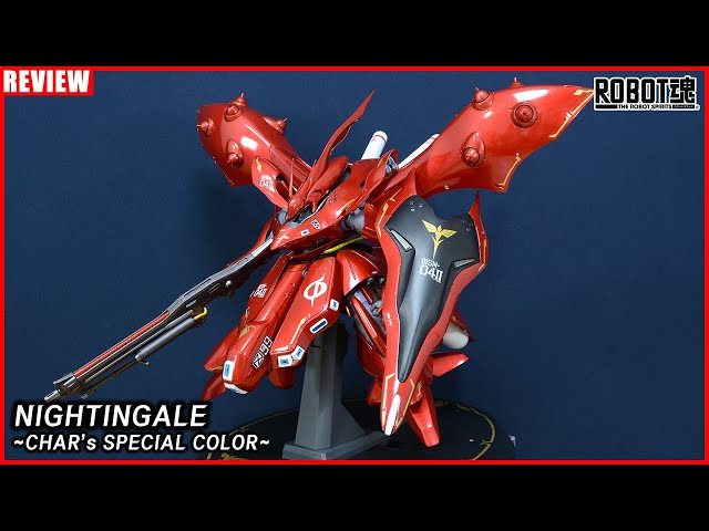 THE ROBOT SPIRITS (SIDE MS) NIGHTINGALE ~CHAR's SPECIAL COLOR