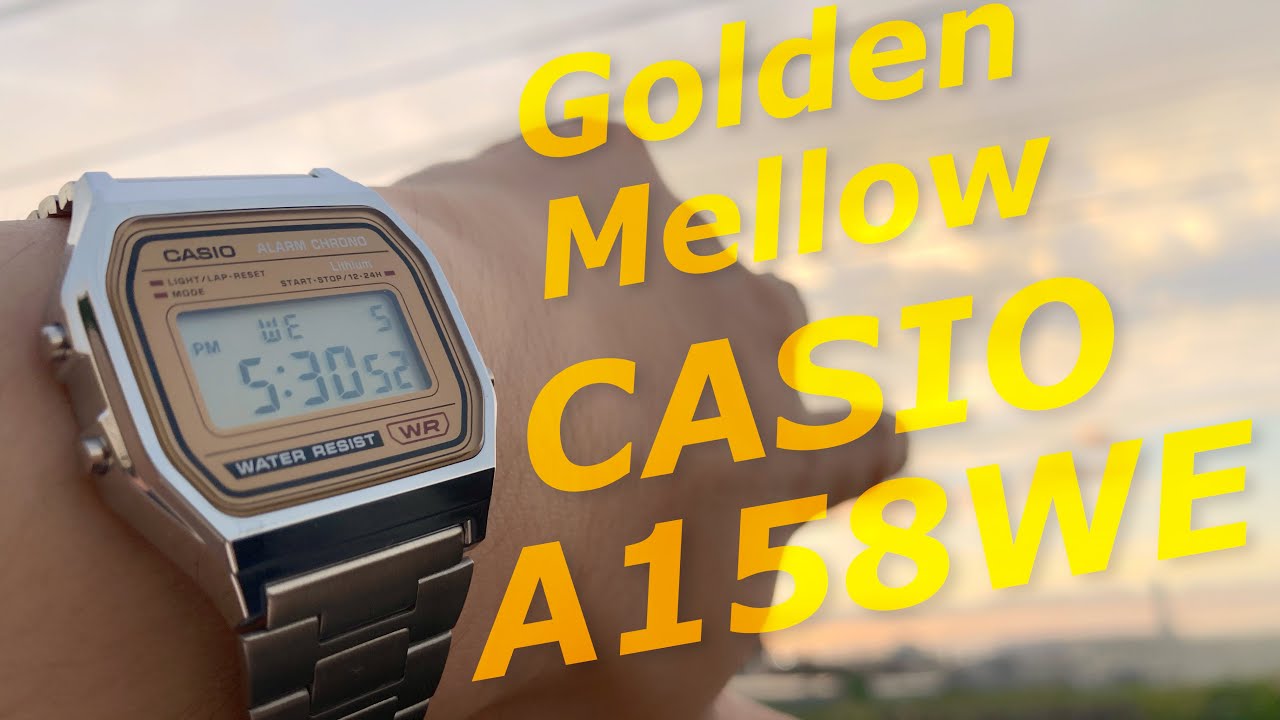 The legendary gold Casio! If you see it in its old packaging, buy