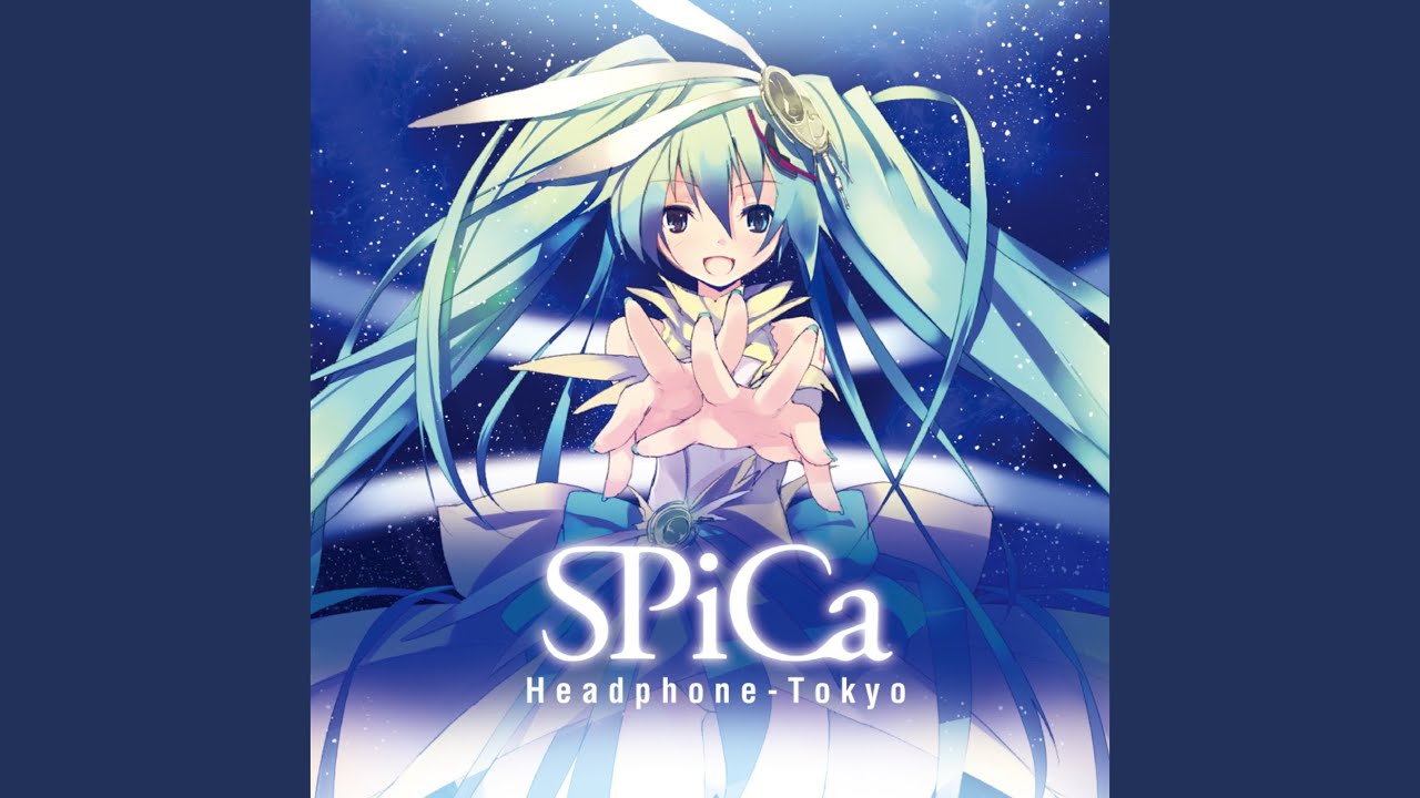 希少 サイン入り とくP SPiCa ボカロ CD 初音ミク GUMI 希少 サイン