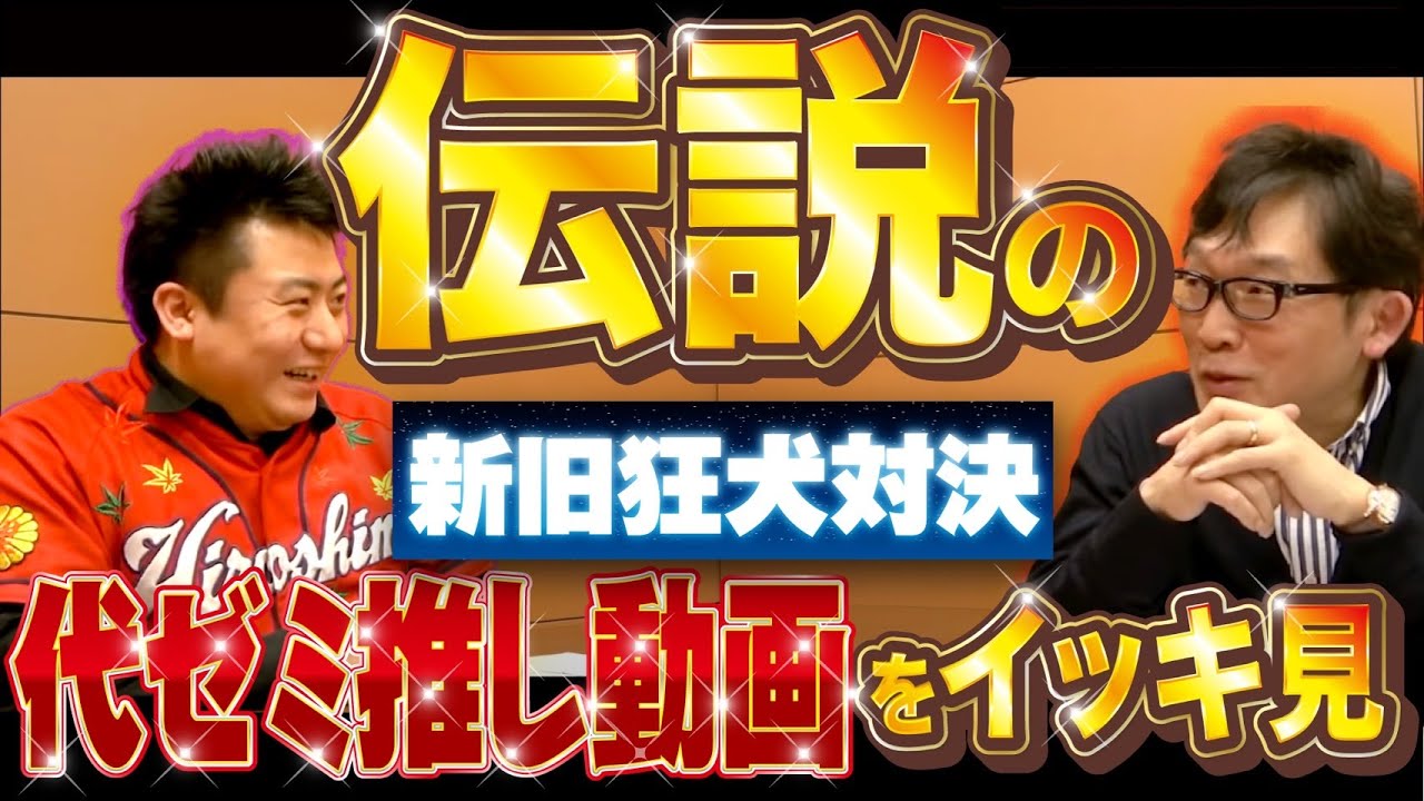 代ゼミ〈講師紹介〉国語／漆原慎太郎講師 - YouTube