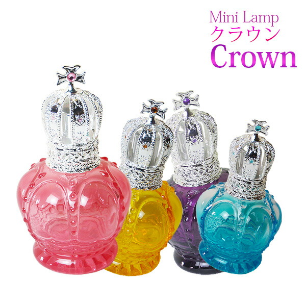 楽天市場】ミニランプパート1ランプベルジェ アロマオイル に使用可