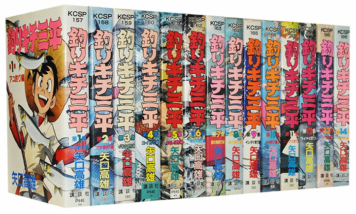 楽天市場】コミック一覧 もったいない本舗楽天市場店