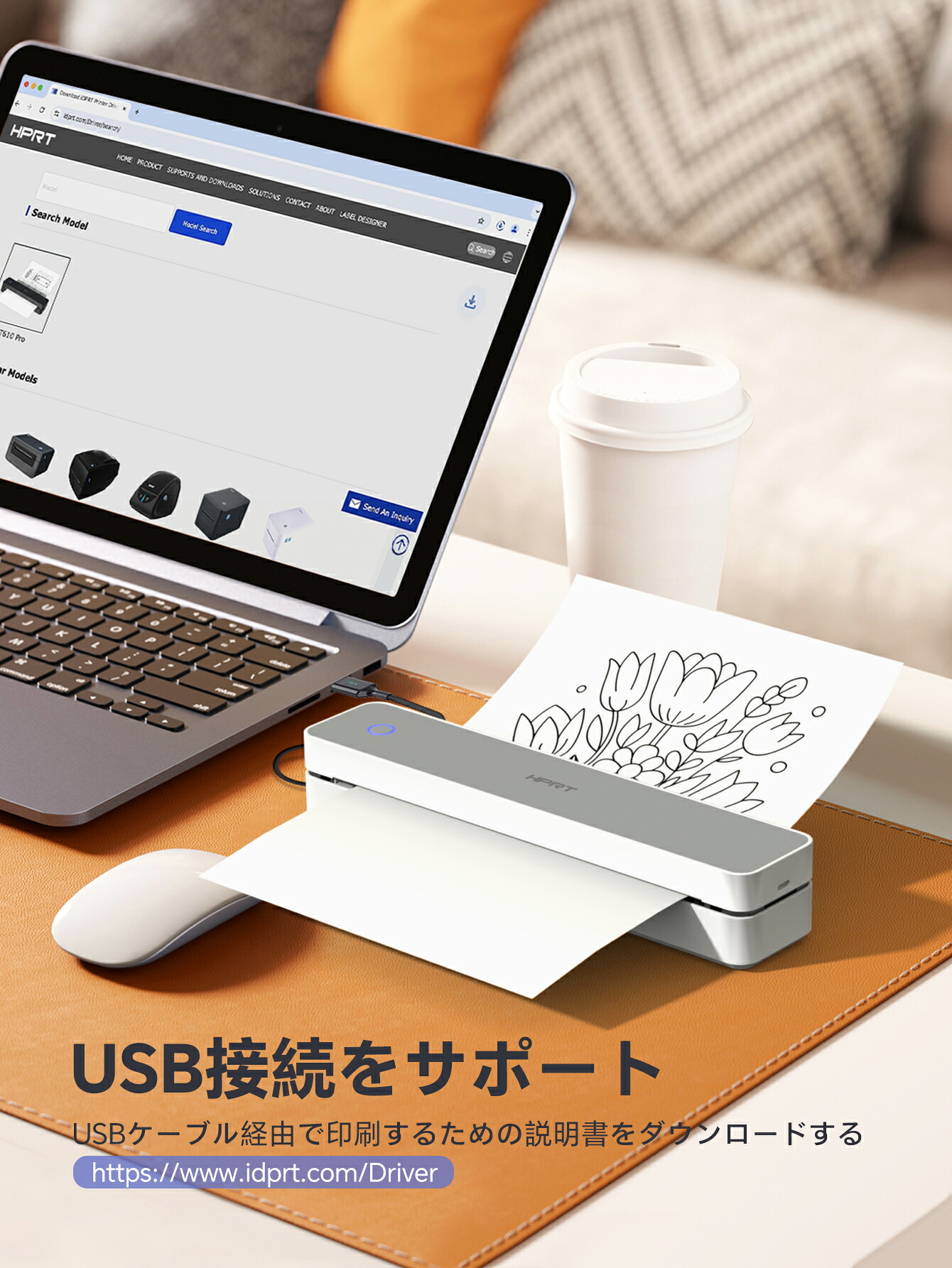 楽天市場】【クーポンあり、専用紙一併購入で15％OFF！】モバイル