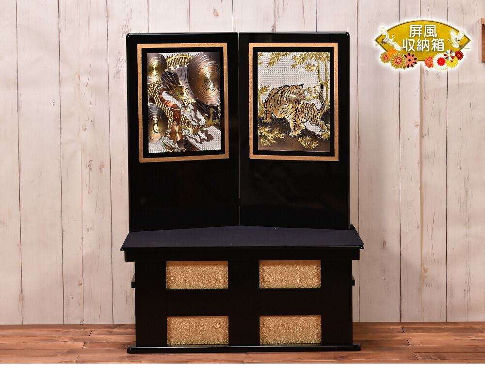 五月人形 30号 龍神貫前之兜 間口62cm 五月人形 コンパクト 収納飾り 5