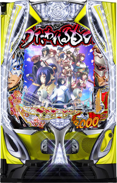 SANKYO eフィーバーうたわれるもの 中古パチンコ実機 [スマパチ] [枠名