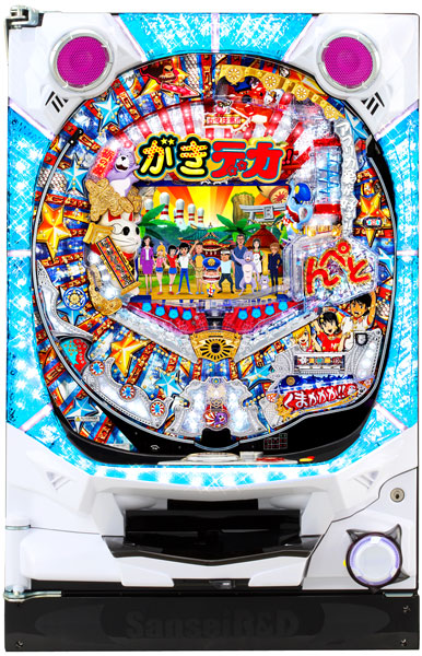 サンセイ CRがきデカZZ 中古パチンコ実機 [枠名：G・GATE] [4ch対応