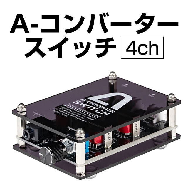 大一 Pひぐらしのなく頃に～蕾～ 中古パチンコ実機 [枠名：ルナーレス