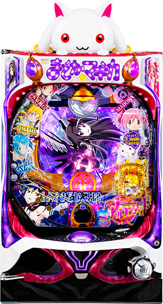 京楽 Pぱちんこ 劇場版 魔法少女まどか☆マギカ 中古パチンコ実機 [枠