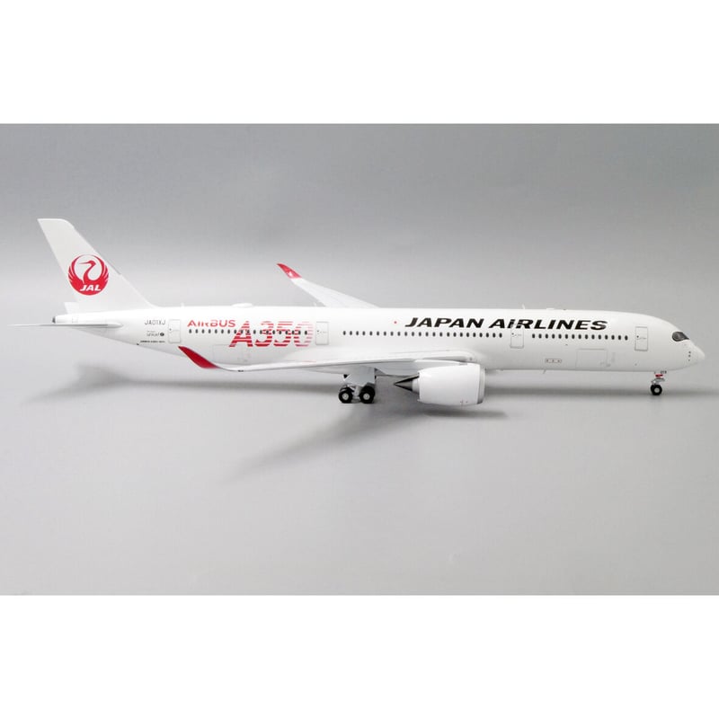 非売品・新商品情報】1/200 A350-900XWB JAL JA01XJ | ひこーきちゃん