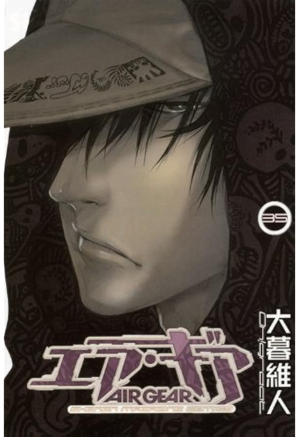 エア・ギア 37 (少年マガジンコミックス) | 大暮 維人 |本 | 通販 | Amazon
