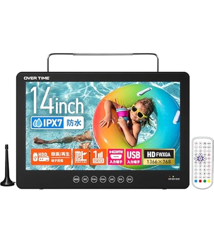 Amazon | パナソニック 10V型 液晶 テレビ DMP-HV150-W | ポータブル