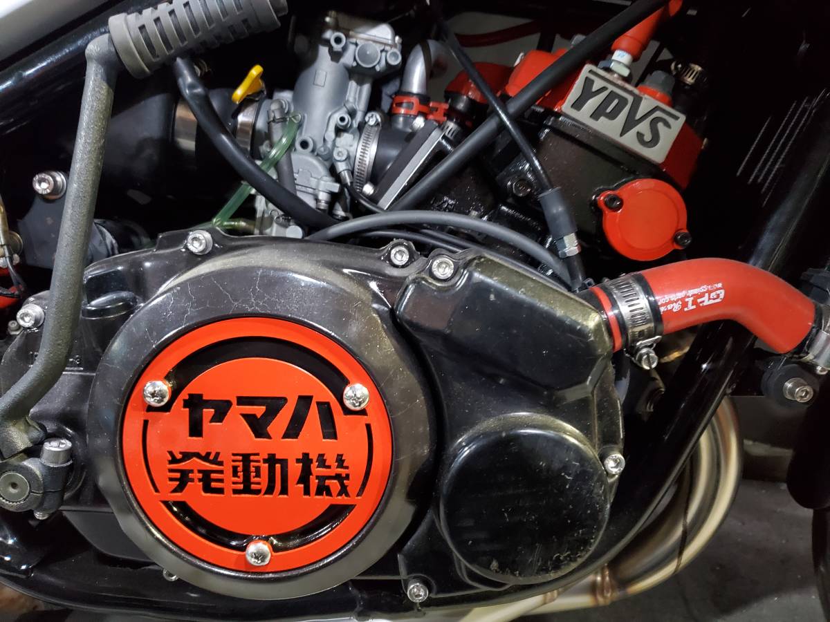 RZ250(4L3)⁄RZ350(4U0) サイドカバー （検索用：サイドカウル）
