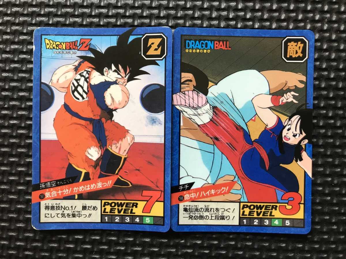 カードダス スーパーバトル No.196 命中！ハイキック！チチ スーパー 0