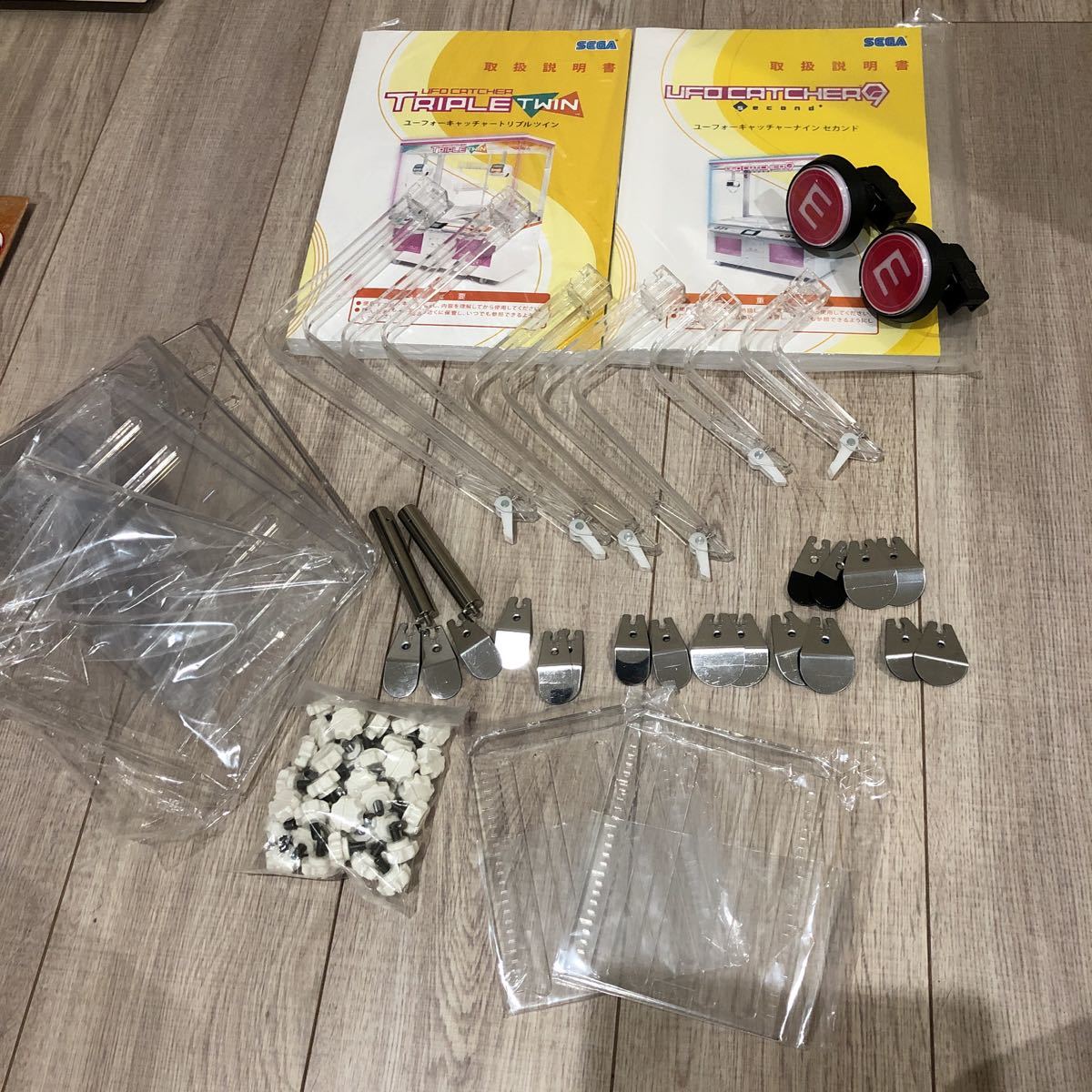 クレナフレックス 取扱説明書 クレナフレックス 取扱説明書 - メルカリ