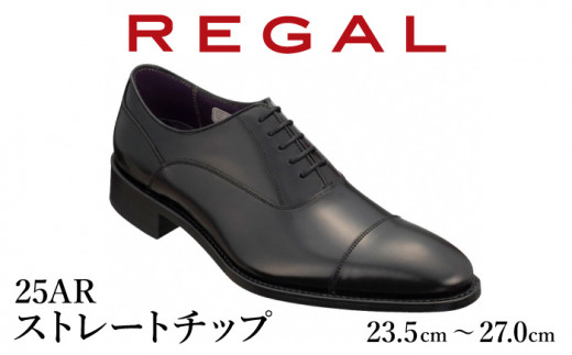 REGAL 革靴 紳士 ビジネスシューズ プレーントウ ブラック 14TR 八幡平