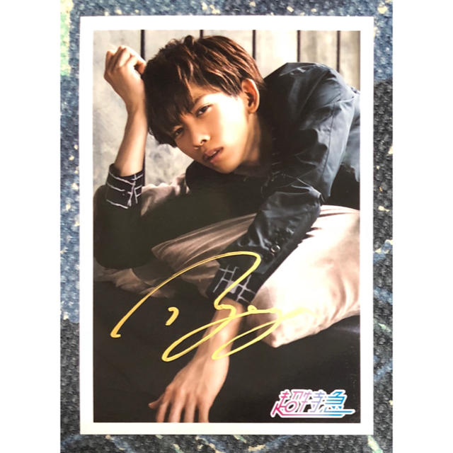 超特急 リョウガ サイン 生写真の通販 by のらねこショップ@次回発送1