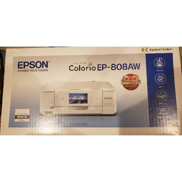 エプソン(EPSON)EP-811A.803A.802A【3台ジャンク】 ◎ジャンク