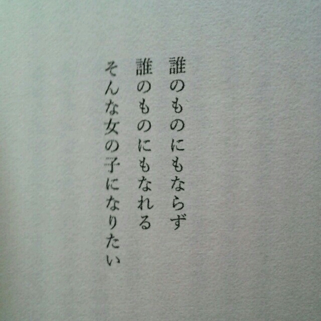 少女ナイフの通販 by .｜ラクマ