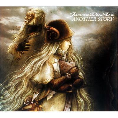 Another Story : Janne Da Arc | HMV&BOOKS online : Online Shopping