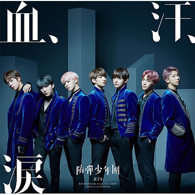 Blood Sweat & Tears Japanese Version [First Press Limited Edition