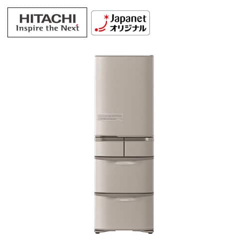 日立 冷蔵庫 【良品】冷蔵庫 401L 右開き ソフトブラウン R-K40RJ(T