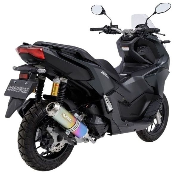 Webike | MORIWAKI ENGINEERING モリワキエンジニアリング フル