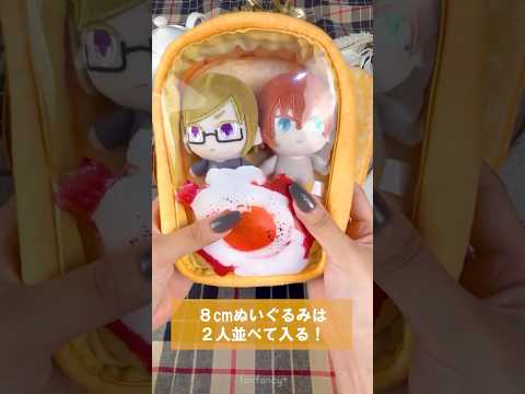 トーストぬいぐるみポーチ ベーコンエッグ| FUKUYA ONLINE フクヤ