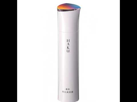 HAKU（ハク）メラノフォーカスEV レフィル 45g[美容液] 資生堂
