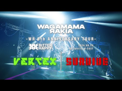 TOP｜我儘ラキア OFFICIAL SITE