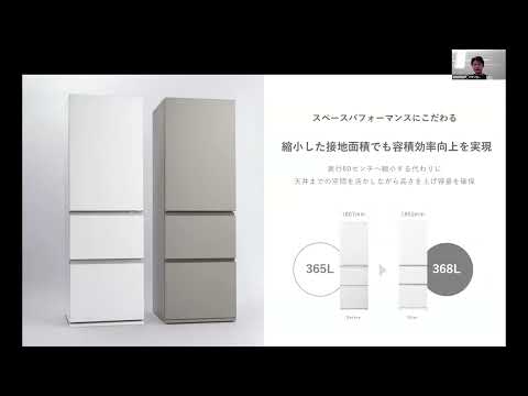 冷凍冷蔵庫