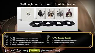 NieR Replicant -10+1 Years- Vinyl LP Box Set | LINE UP | SQUARE
