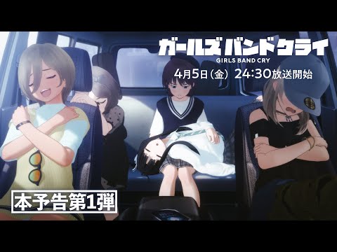 棘アリ [初回限定盤][CD][+Blu-ray] - トゲナシトゲアリ - UNIVERSAL