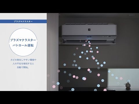 AY-L40X2-W エアコン 2020年 L-Xシリーズ ホワイト系 [おもに14畳用