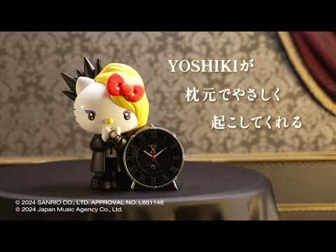 セイコー yoshikitty おしゃべり 目覚まし時計 JF385A 楽天市場