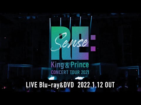 King & Prince CONCERT TOUR 2021 ～Re:Sense～ [初回限定盤][DVD