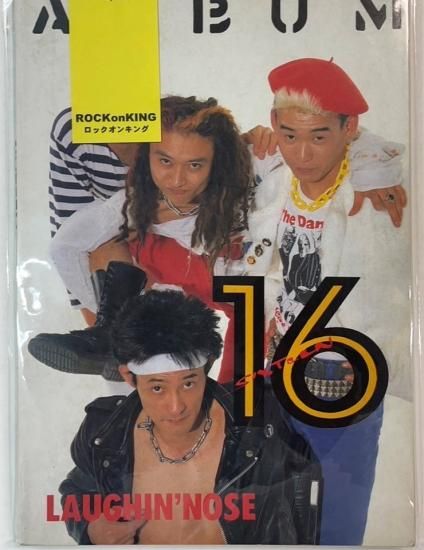 ラフィンノーズ バンドスコア ALBUM SIXTEEN スコアハウス LAUGHIN