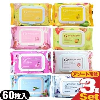 チャームゾーン(CHARMZONE)|Geスキンケアシート 60枚入x3個セット