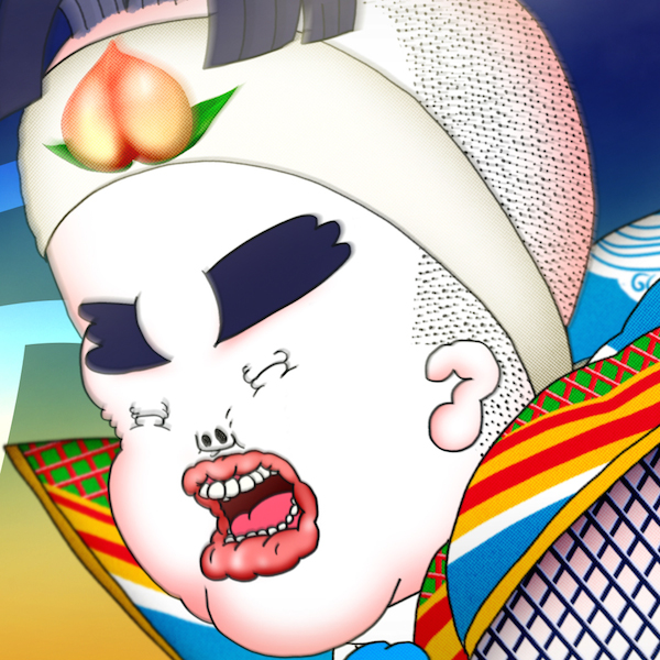 水曜日のカンパネラ「桃太郎」のパラデータを無料配信 - News - OTOTOY