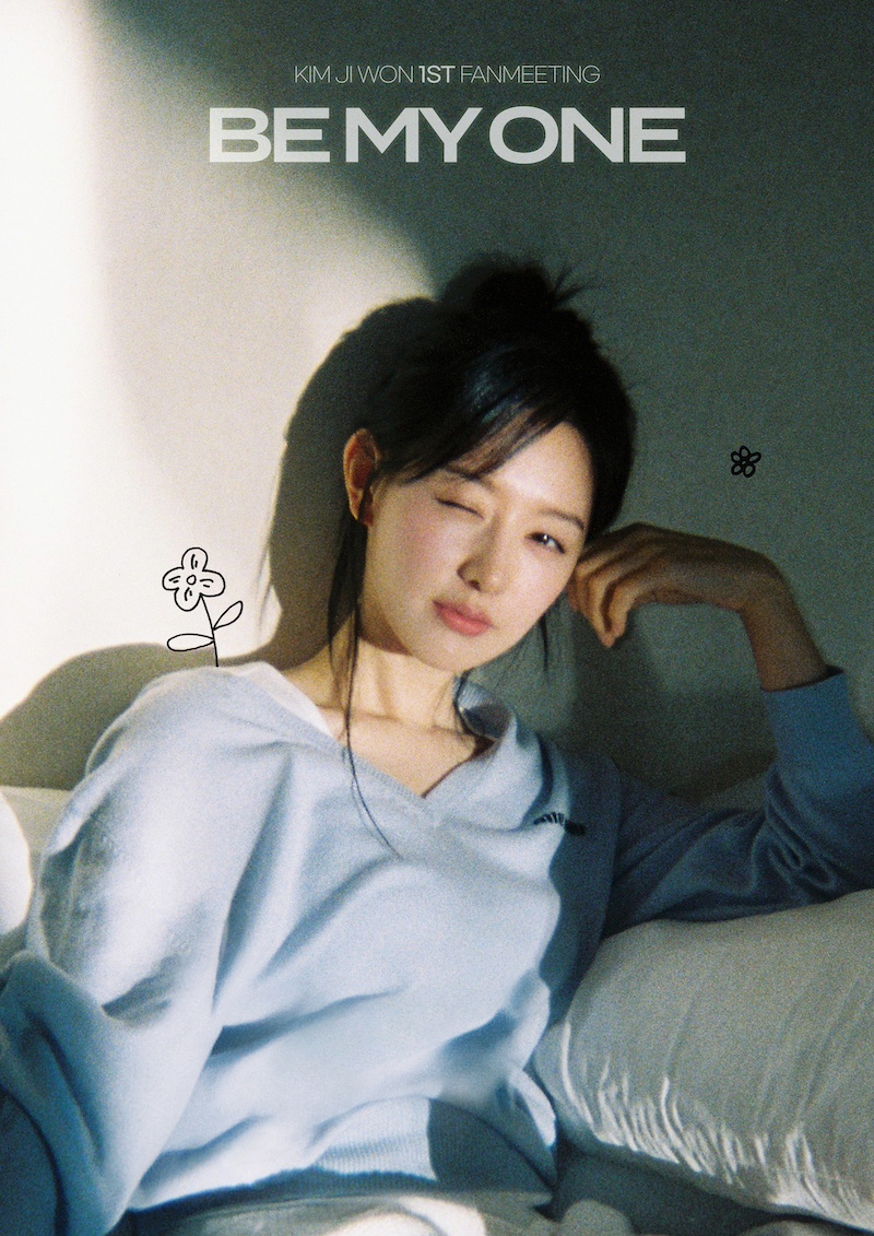 涙の女王〉で話題のキム・ジウォン、日本初ファンミーティング決定