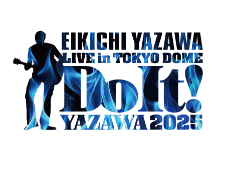 矢沢永吉、東京ドーム公演チケットの公式LINE先行一般受付が決定