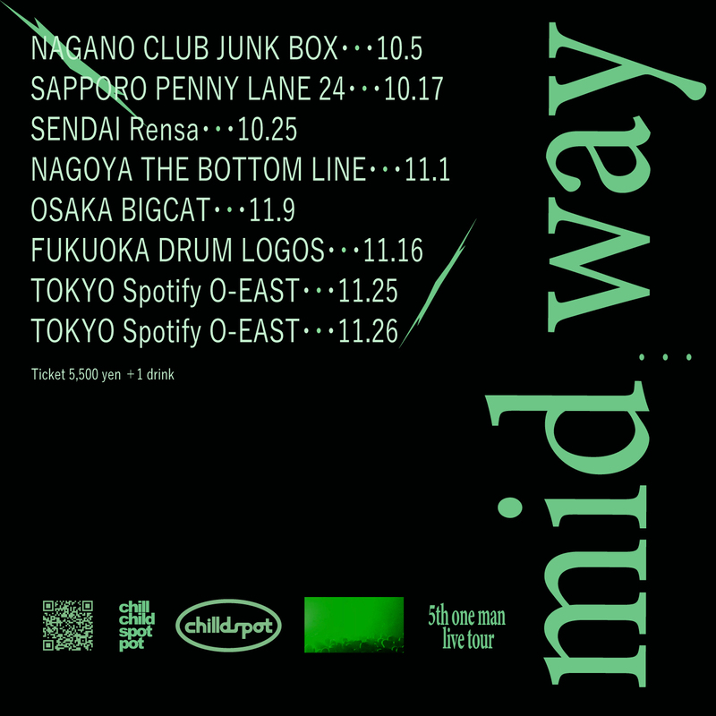 chilldspot、9/24に新AL『handmade』リリース決定 - News - OTOTOY