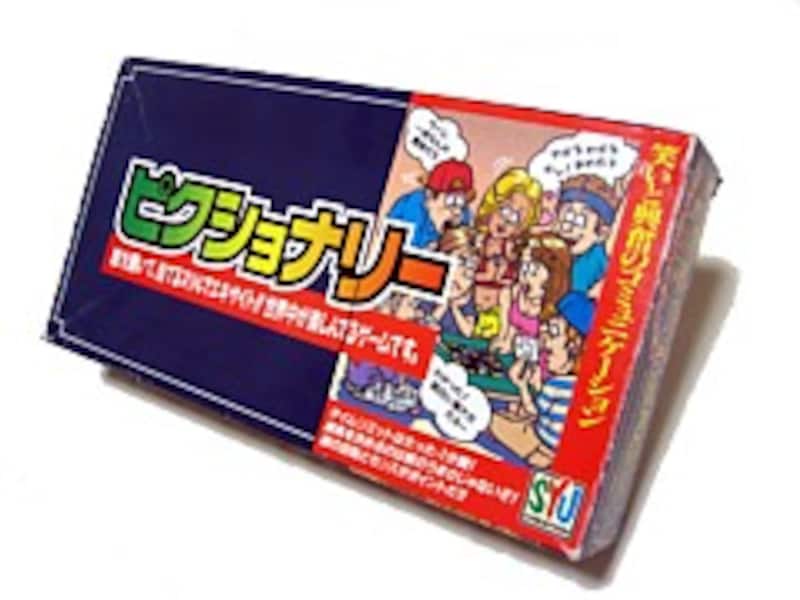 何故これほどの名作が再販されないのか？ [カードゲーム・ボードゲーム