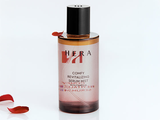 UVプロテクター トーンアップ SPF50+/PA++++ - SKINCARE | HERA JAPAN