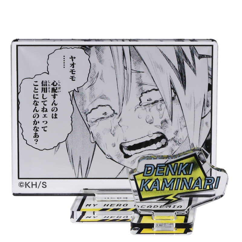 JCS限定 『僕のヒーローアカデミア』アクリルフィギュア