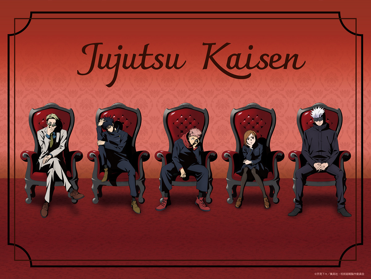 NEWS｜TVアニメ「呪術廻戦」公式サイト