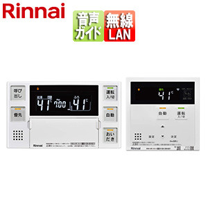 National フルオートタイプヒントポンプ給湯機用 ボイスリモコンセット