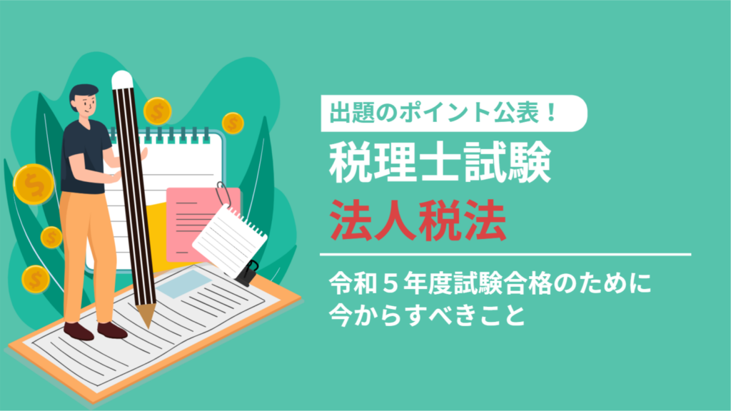 New-file-11-1024x576.png