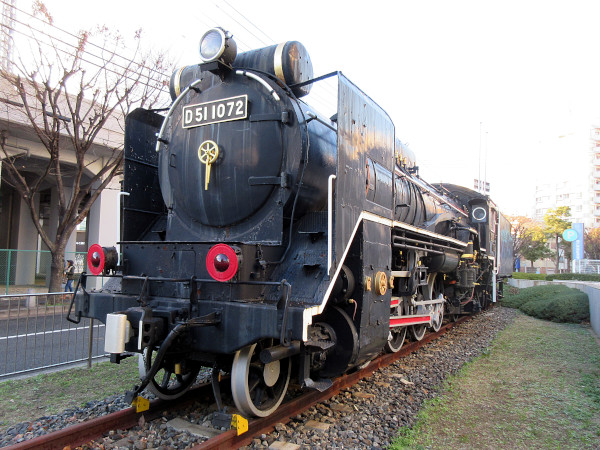 D51 1072号機 - とも姐の神戸散歩